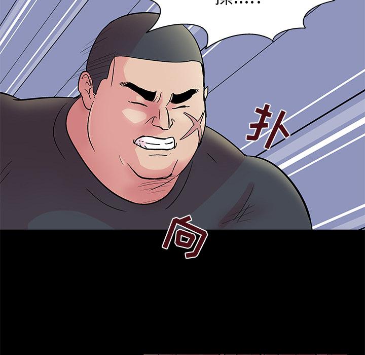 环保四格漫画韩漫全集-38无删减无遮挡章节图片 