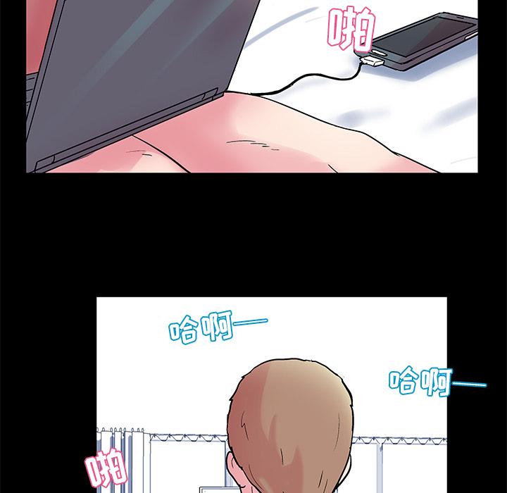 环保四格漫画韩漫全集-38无删减无遮挡章节图片 