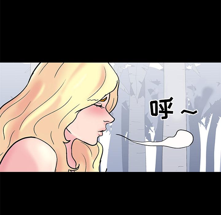 环保四格漫画韩漫全集-38无删减无遮挡章节图片 