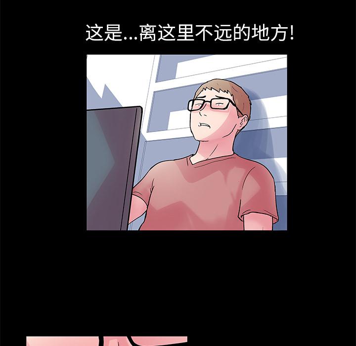 环保四格漫画韩漫全集-38无删减无遮挡章节图片 