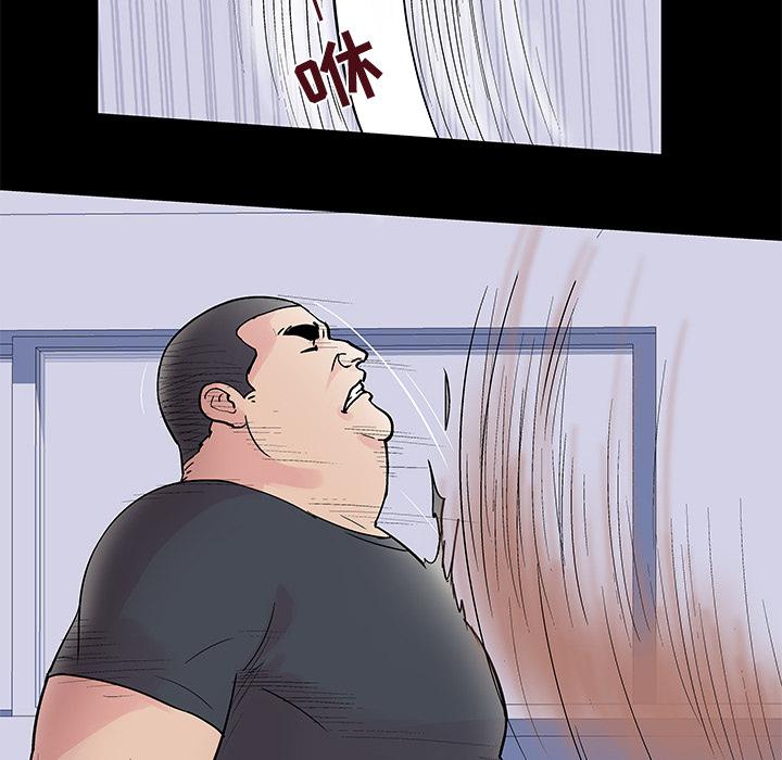 环保四格漫画韩漫全集-39无删减无遮挡章节图片 