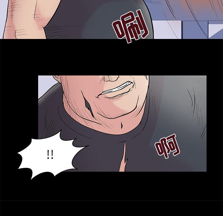 环保四格漫画韩漫全集-39无删减无遮挡章节图片 