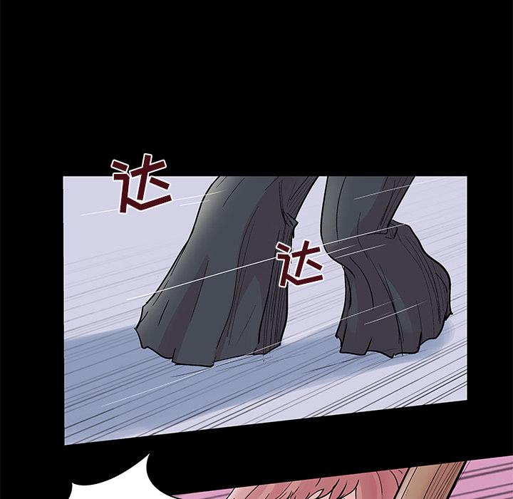 环保四格漫画韩漫全集-39无删减无遮挡章节图片 