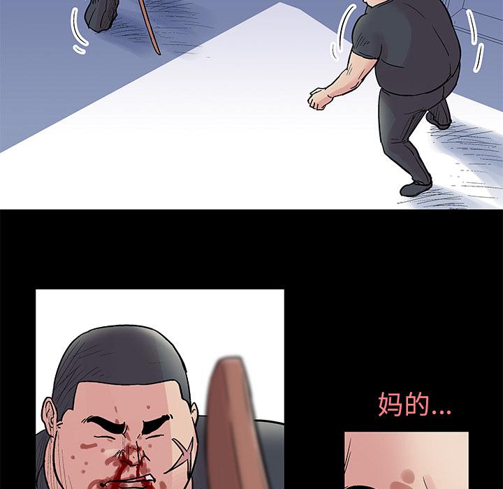 环保四格漫画韩漫全集-39无删减无遮挡章节图片 