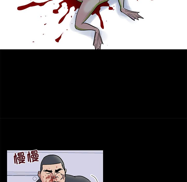 环保四格漫画韩漫全集-39无删减无遮挡章节图片 