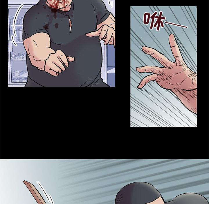 环保四格漫画韩漫全集-39无删减无遮挡章节图片 