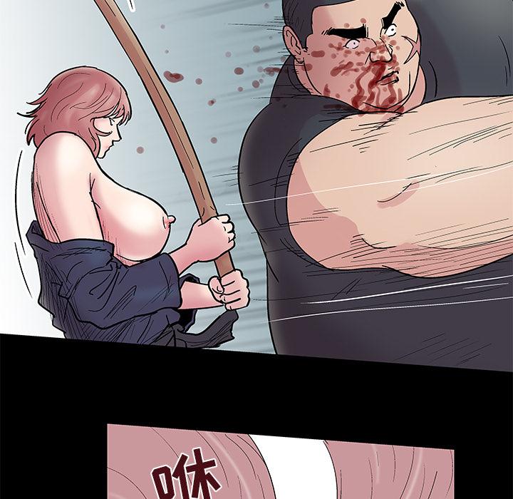 环保四格漫画韩漫全集-39无删减无遮挡章节图片 