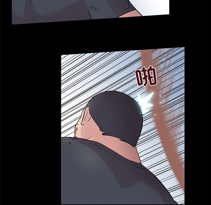 环保四格漫画韩漫全集-39无删减无遮挡章节图片 