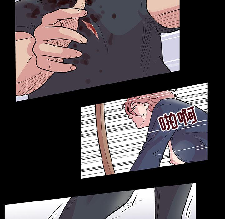 环保四格漫画韩漫全集-39无删减无遮挡章节图片 
