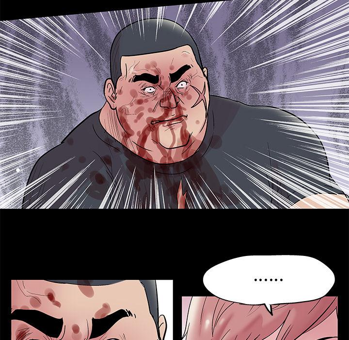 环保四格漫画韩漫全集-39无删减无遮挡章节图片 