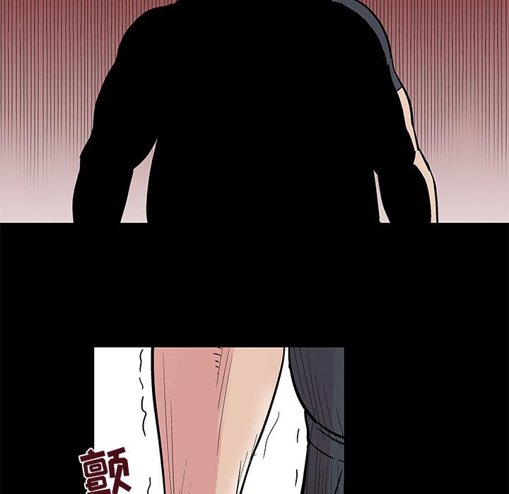 环保四格漫画韩漫全集-39无删减无遮挡章节图片 