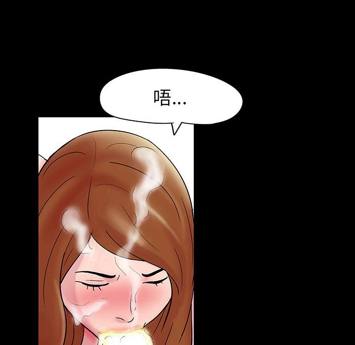 环保四格漫画韩漫全集-39无删减无遮挡章节图片 