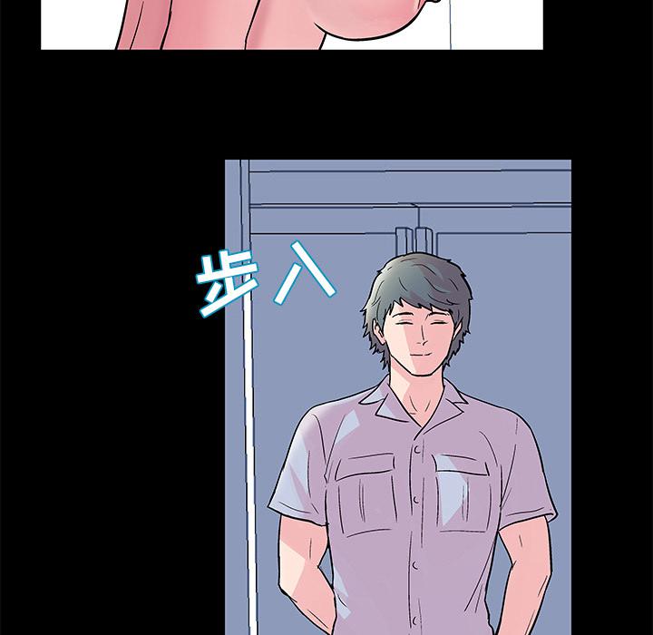 环保四格漫画韩漫全集-39无删减无遮挡章节图片 