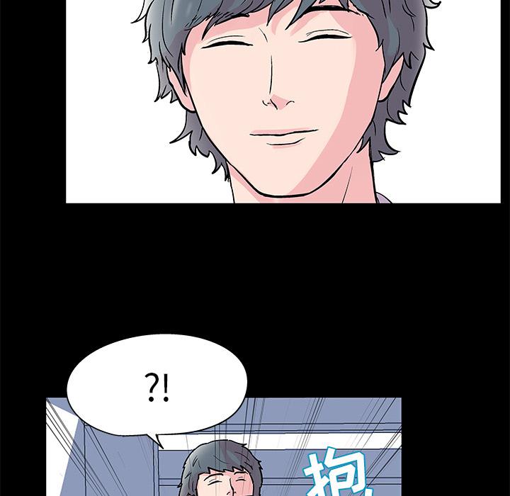 环保四格漫画韩漫全集-39无删减无遮挡章节图片 