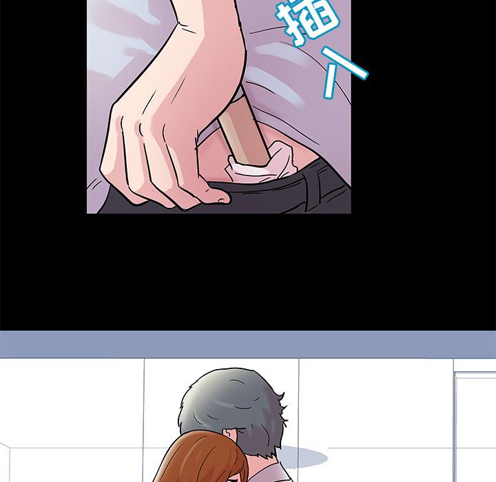环保四格漫画韩漫全集-40无删减无遮挡章节图片 
