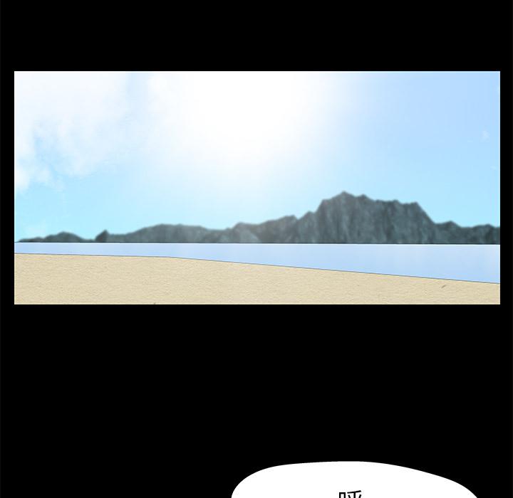 环保四格漫画韩漫全集-40无删减无遮挡章节图片 