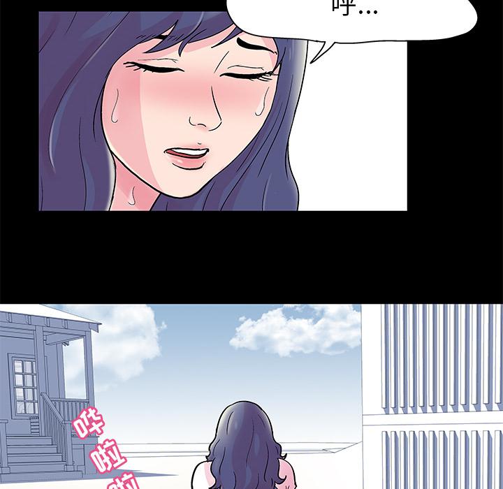 环保四格漫画韩漫全集-40无删减无遮挡章节图片 