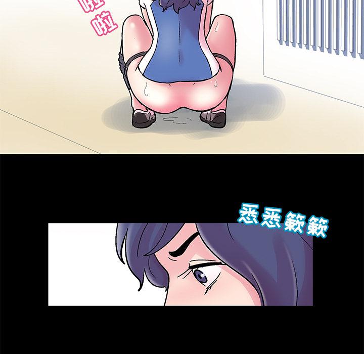 环保四格漫画韩漫全集-40无删减无遮挡章节图片 