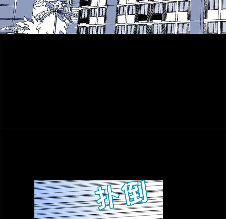 环保四格漫画韩漫全集-40无删减无遮挡章节图片 