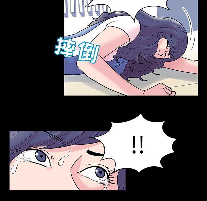 环保四格漫画韩漫全集-40无删减无遮挡章节图片 