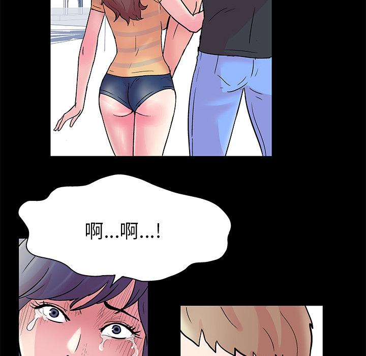 环保四格漫画韩漫全集-40无删减无遮挡章节图片 