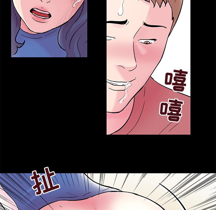 环保四格漫画韩漫全集-40无删减无遮挡章节图片 