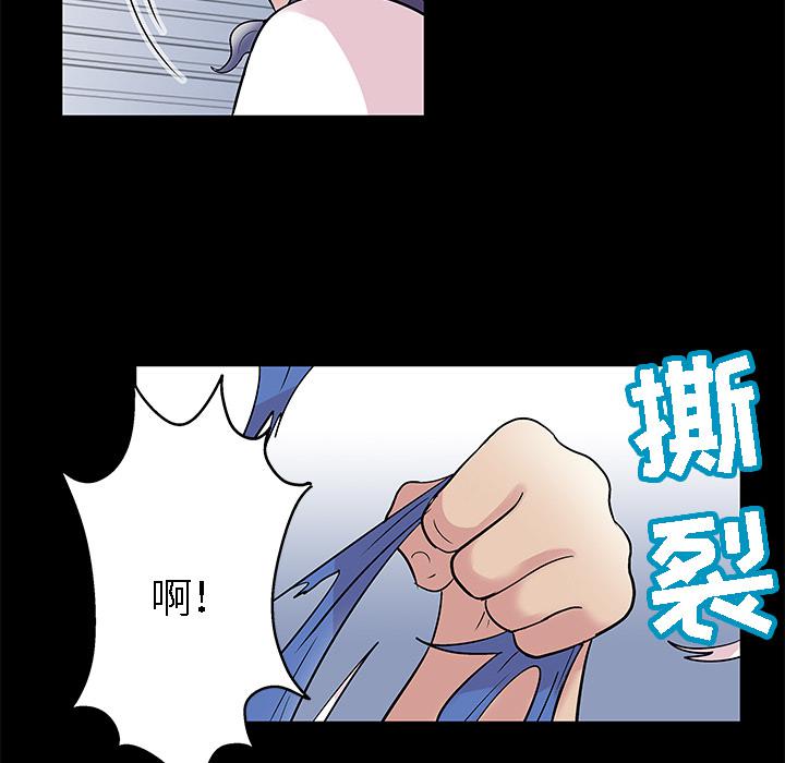 环保四格漫画韩漫全集-42无删减无遮挡章节图片 
