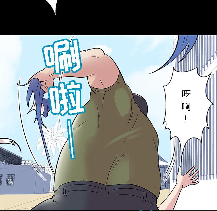环保四格漫画韩漫全集-42无删减无遮挡章节图片 