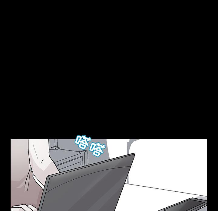 环保四格漫画韩漫全集-42无删减无遮挡章节图片 