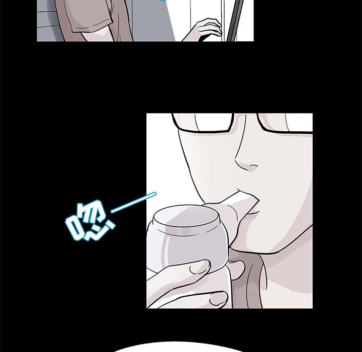 环保四格漫画韩漫全集-42无删减无遮挡章节图片 