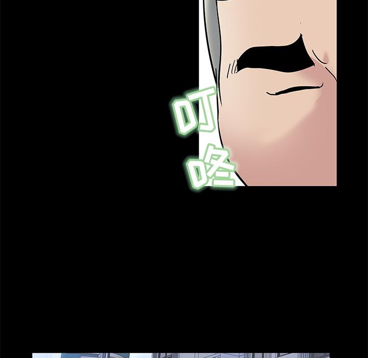 环保四格漫画韩漫全集-42无删减无遮挡章节图片 