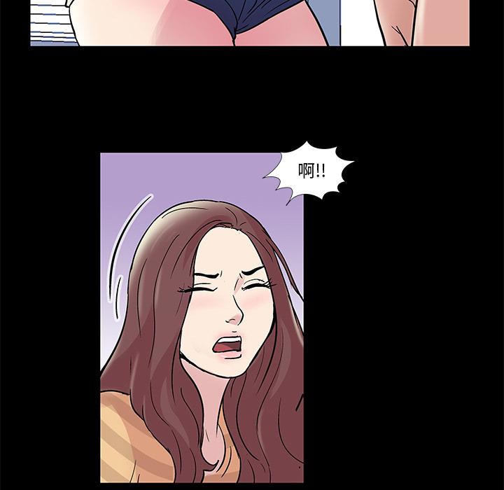 环保四格漫画韩漫全集-44无删减无遮挡章节图片 