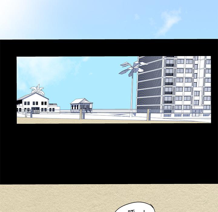 环保四格漫画韩漫全集-44无删减无遮挡章节图片 