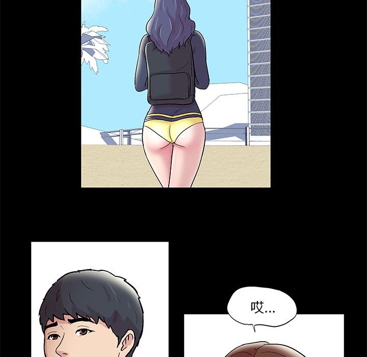 环保四格漫画韩漫全集-45无删减无遮挡章节图片 