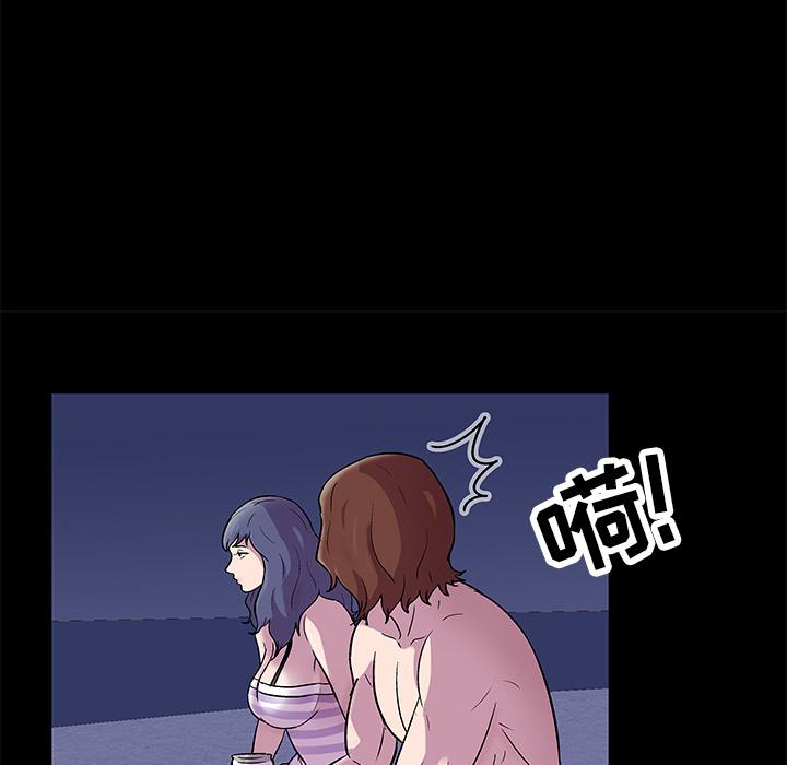 环保四格漫画韩漫全集-45无删减无遮挡章节图片 