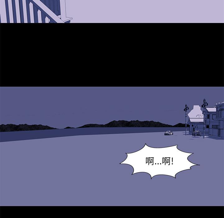 环保四格漫画韩漫全集-45无删减无遮挡章节图片 