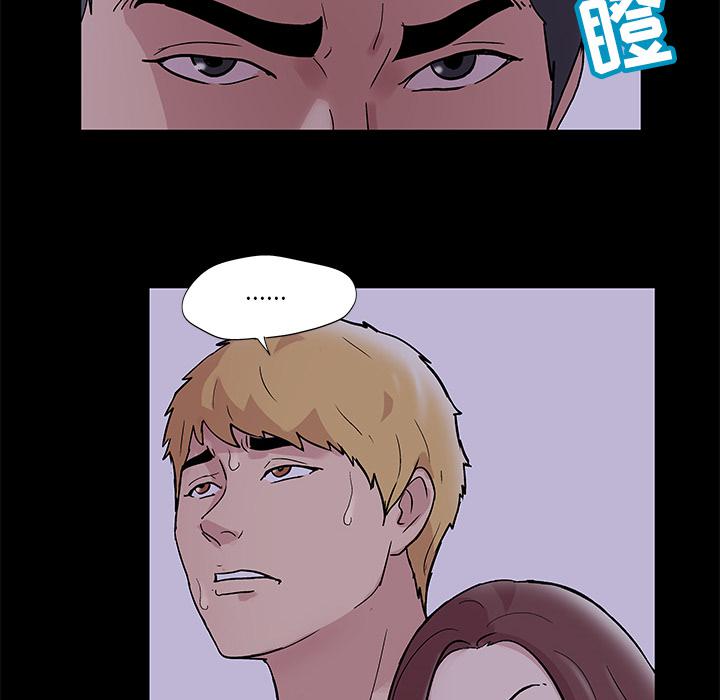 环保四格漫画韩漫全集-46无删减无遮挡章节图片 