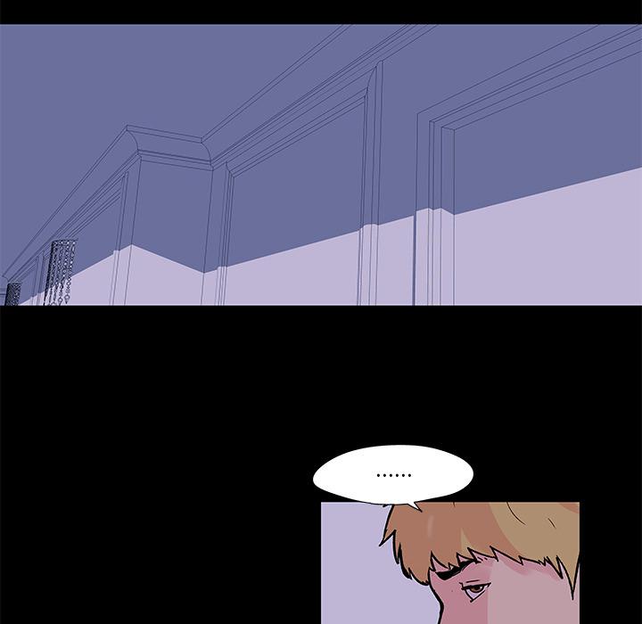 环保四格漫画韩漫全集-46无删减无遮挡章节图片 