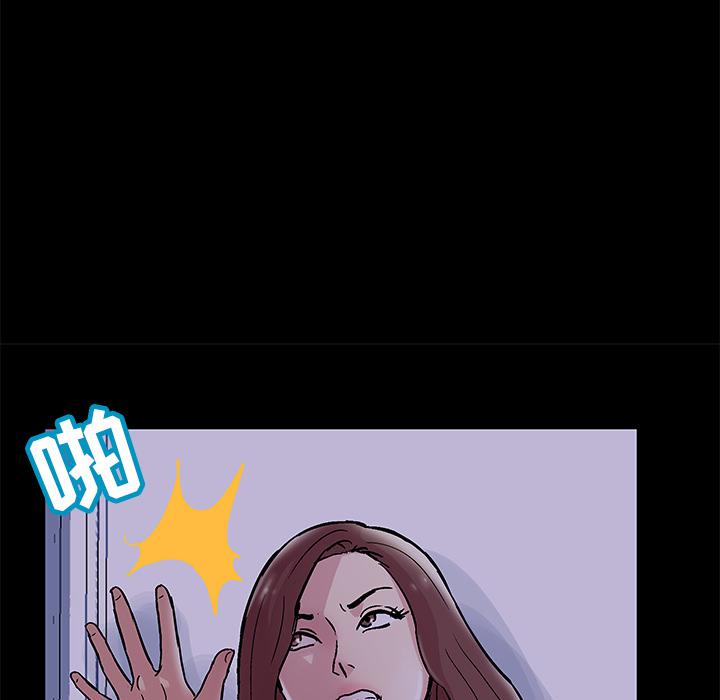 环保四格漫画韩漫全集-46无删减无遮挡章节图片 