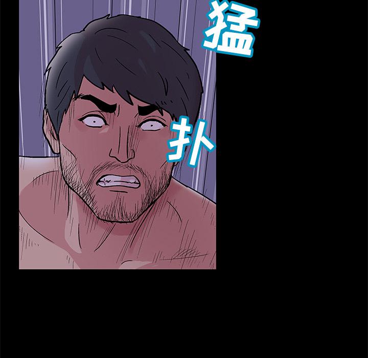 环保四格漫画韩漫全集-46无删减无遮挡章节图片 