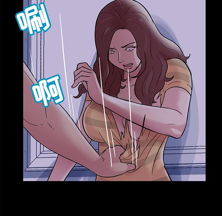 环保四格漫画韩漫全集-46无删减无遮挡章节图片 