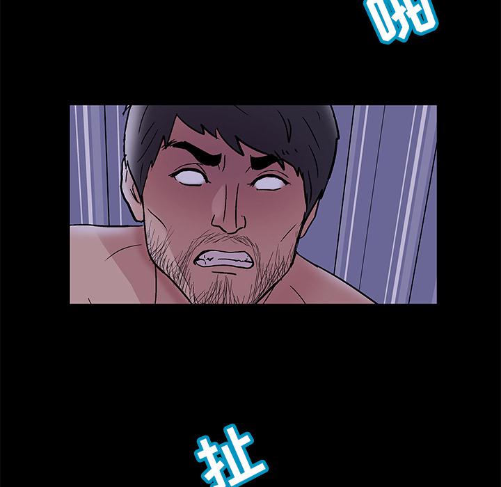 环保四格漫画韩漫全集-46无删减无遮挡章节图片 