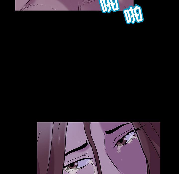 环保四格漫画韩漫全集-47无删减无遮挡章节图片 