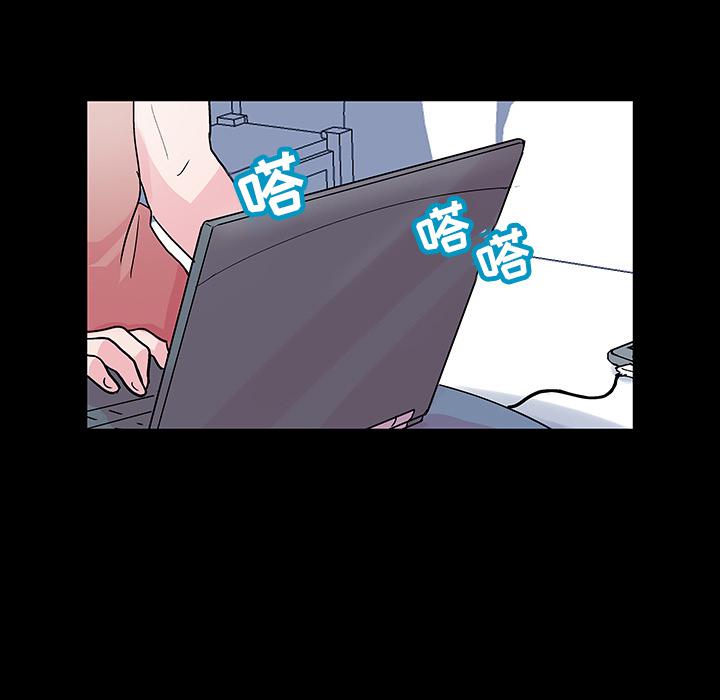 环保四格漫画韩漫全集-47无删减无遮挡章节图片 