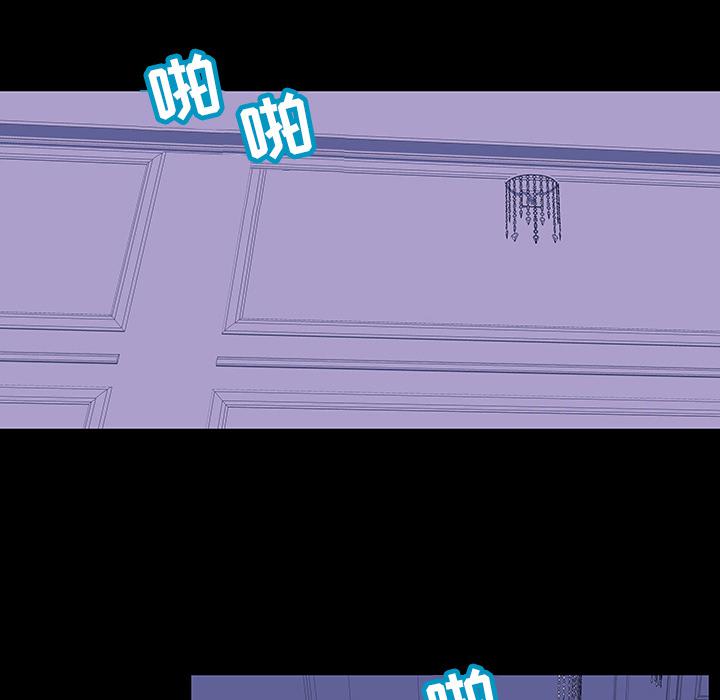 环保四格漫画韩漫全集-47无删减无遮挡章节图片 