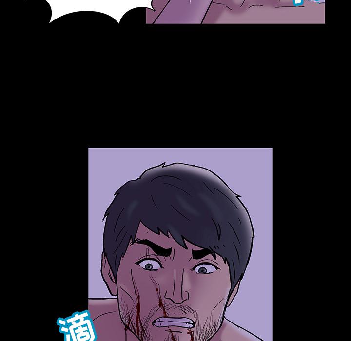 环保四格漫画韩漫全集-47无删减无遮挡章节图片 
