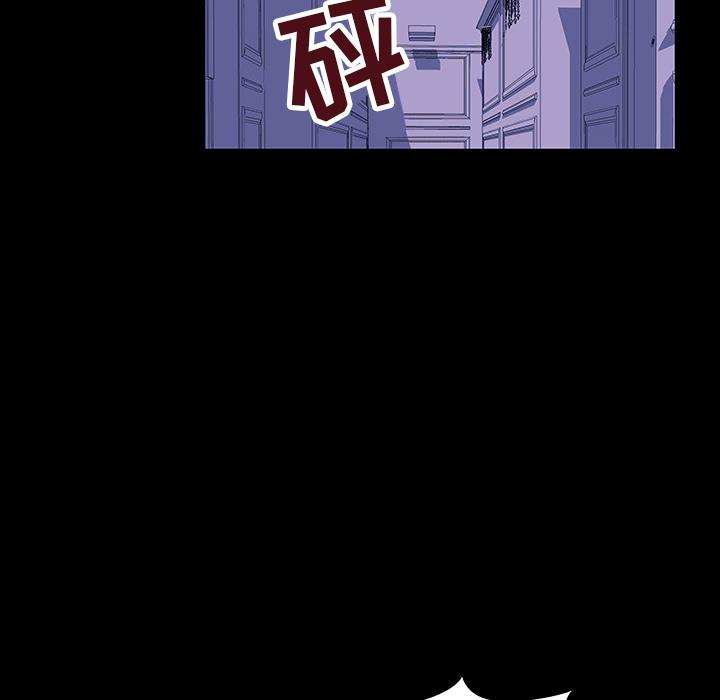 环保四格漫画韩漫全集-47无删减无遮挡章节图片 