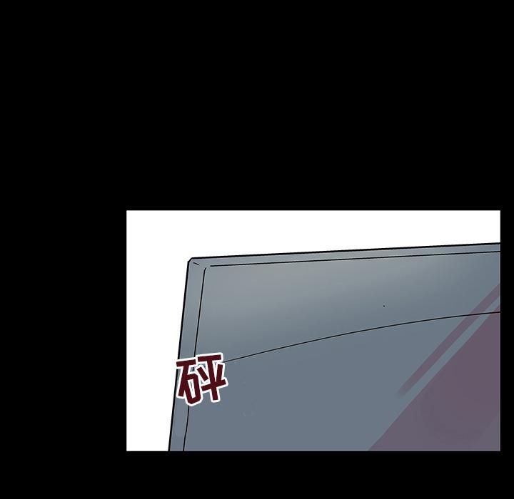 环保四格漫画韩漫全集-47无删减无遮挡章节图片 