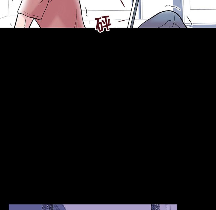 环保四格漫画韩漫全集-47无删减无遮挡章节图片 