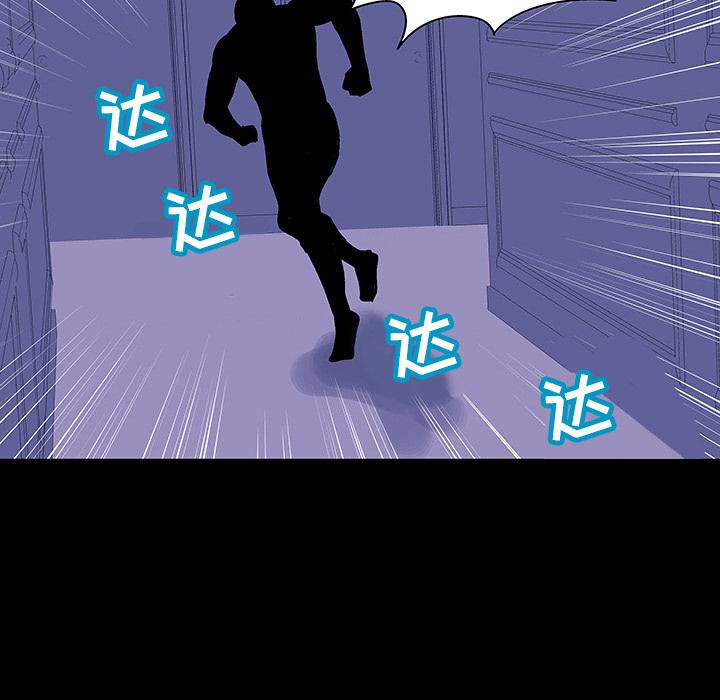 环保四格漫画韩漫全集-47无删减无遮挡章节图片 
